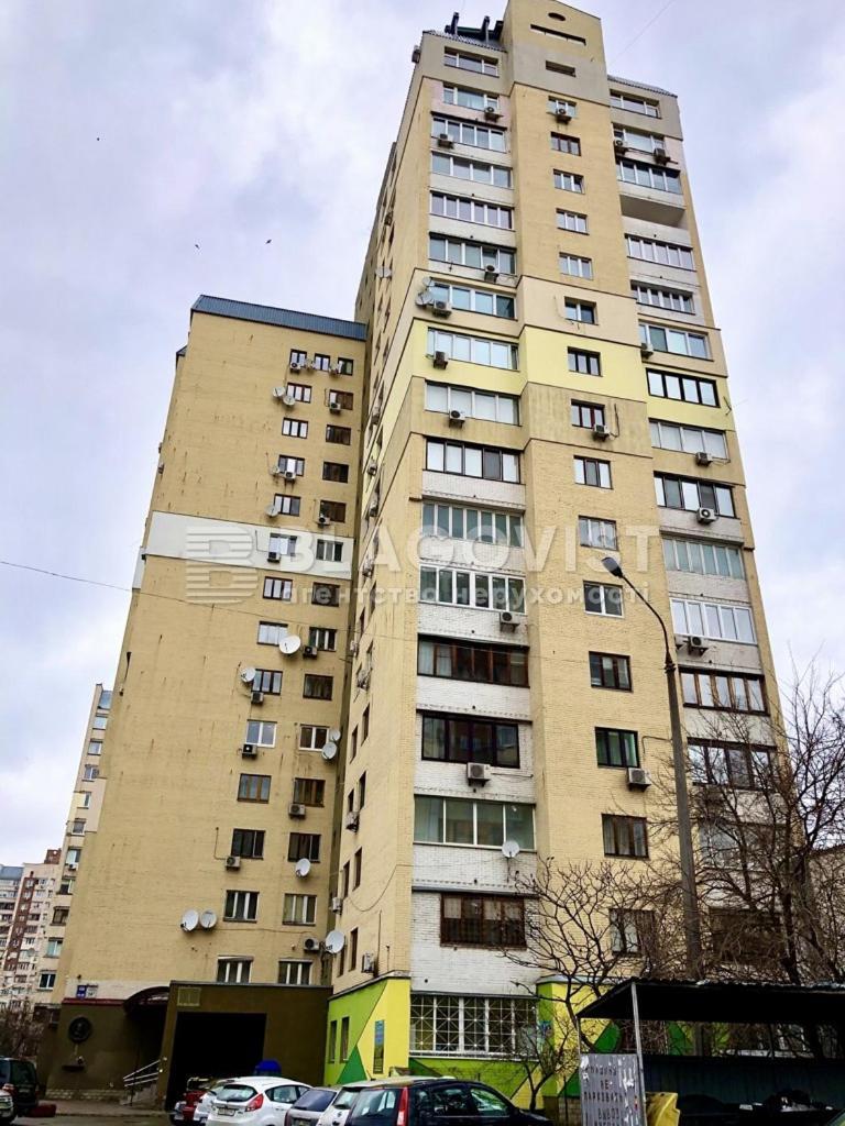 Хостел Оболонь Kiev Exterior foto